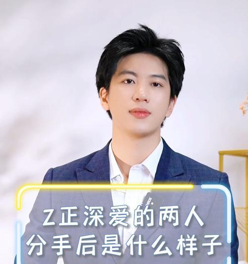 男生分手后不回信息是什么心理？背后隐藏了哪些情绪？