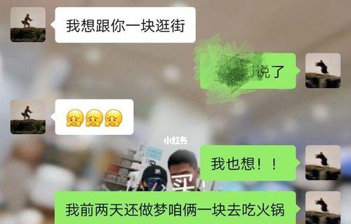 男生分手后说不想再谈恋爱了怎么办？如何走出失恋？