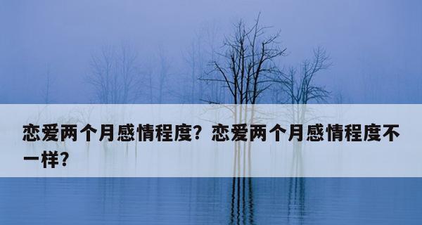 男生分手后说不想再谈恋爱了怎么办？如何走出失恋？
