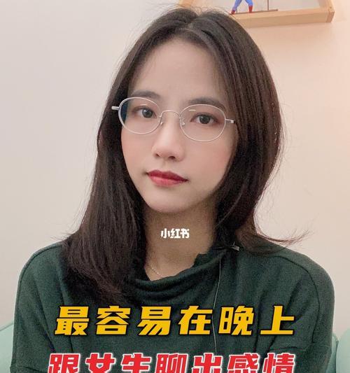 男生还有机会追回女生吗？分手后如何挽回爱情？
