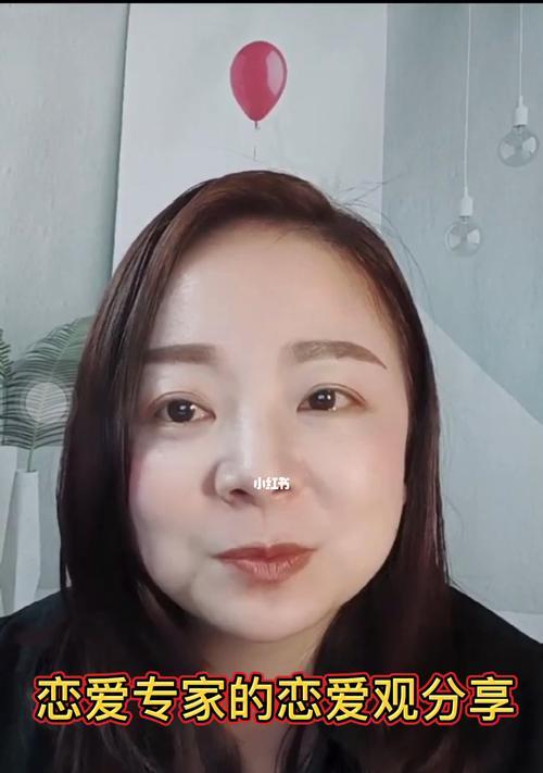 男生恋爱时心态应该如何处理？如何平衡个人情绪与关系维护？