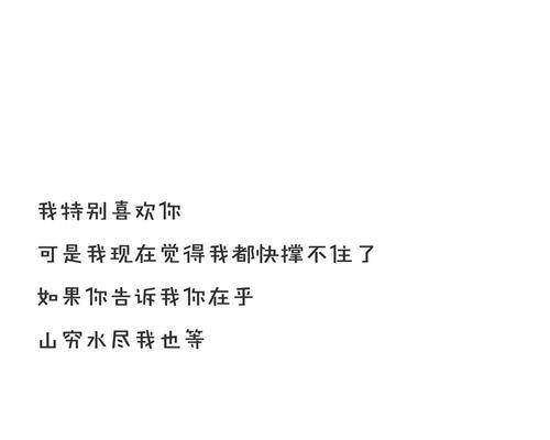 男生失恋后如何快速恢复正常生活？有哪些有效方法？