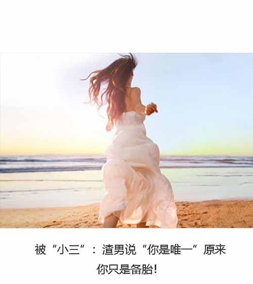 男生提出分手后如何挽回？有效方法有哪些？