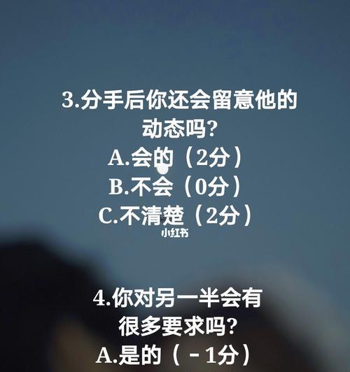 男生提出分手后还有挽回的可能吗？