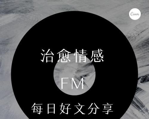 男生提分手说没有未来怎么办？如何挽回不合适的关系？