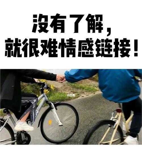 男生提分手说没有未来怎么办？如何挽回不合适的关系？