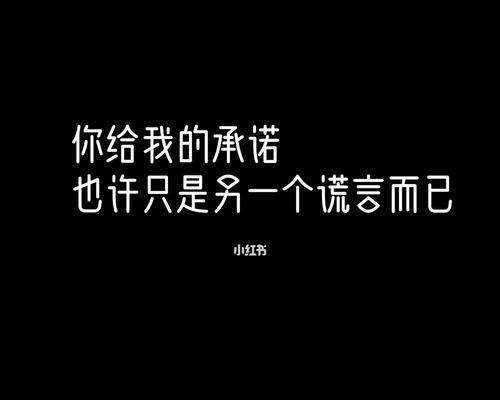 男生下定决心要分手还有挽回的必要吗？如何判断是否还有机会？