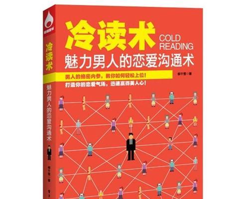 男生在恋爱时的心理状态是什么？如何理解他们的行为？