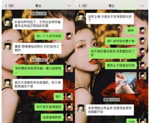 男友出轨后想复合我应该如何回应他？复合前需要考虑哪些因素？
