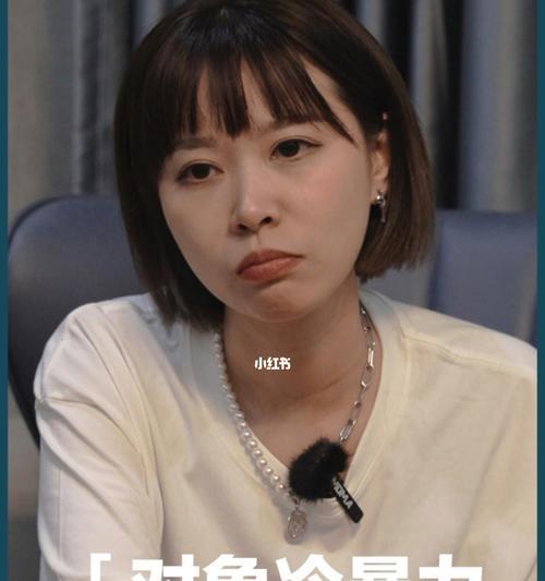 如何应对男友冷暴力并挽回感情？
