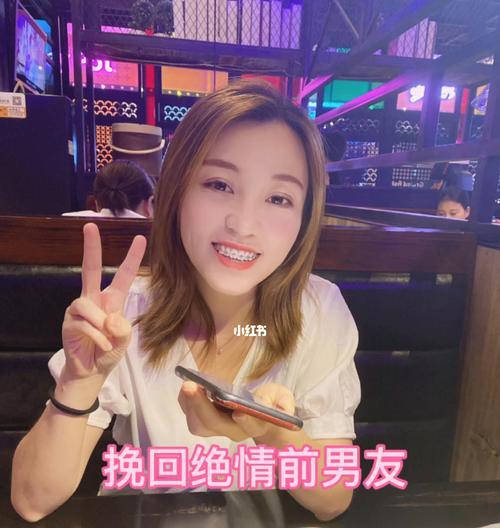 男友提出分手你会挽留吗？如何处理感情中的分手危机？