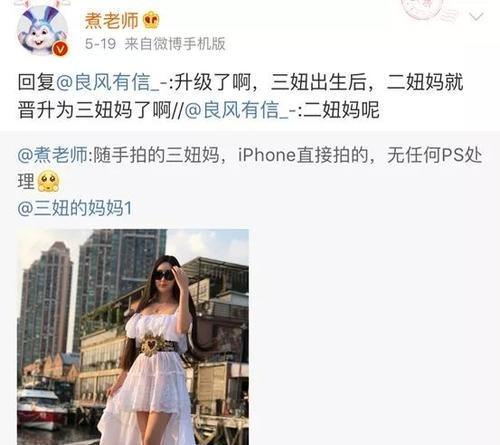 如何改善与直男癌男友的关系？有效沟通技巧有哪些？