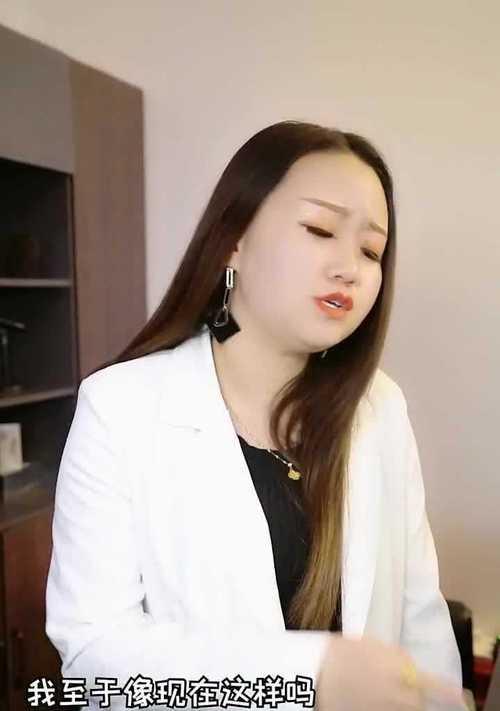 男友有感情洁癖怎么办？如何应对和改善？