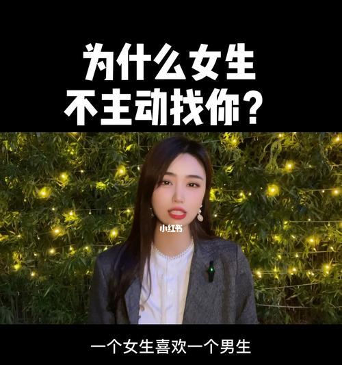 恋爱对女生有哪些好处？探讨恋爱的积极影响！！