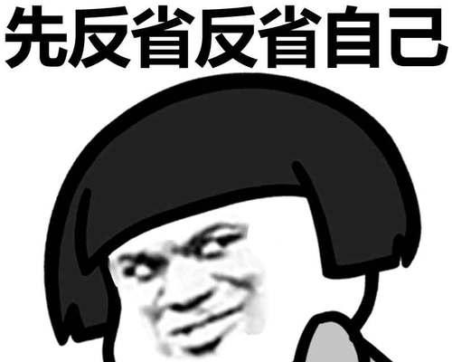 男女朋友吵架后多久冷静合适？吵架后如何有效沟通？