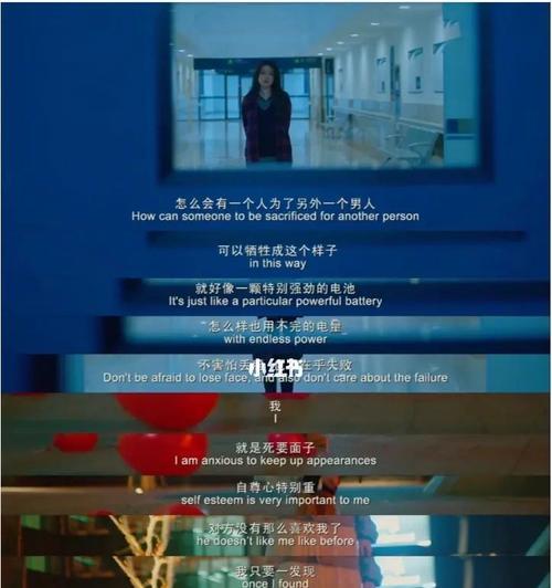 与拜金女谈恋爱的经历是什么样的？如何处理这种关系？