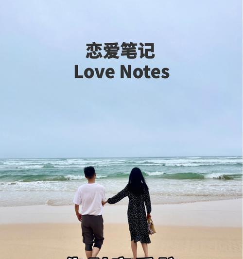 感情洁癖如何应对？了解最佳做法与建议？