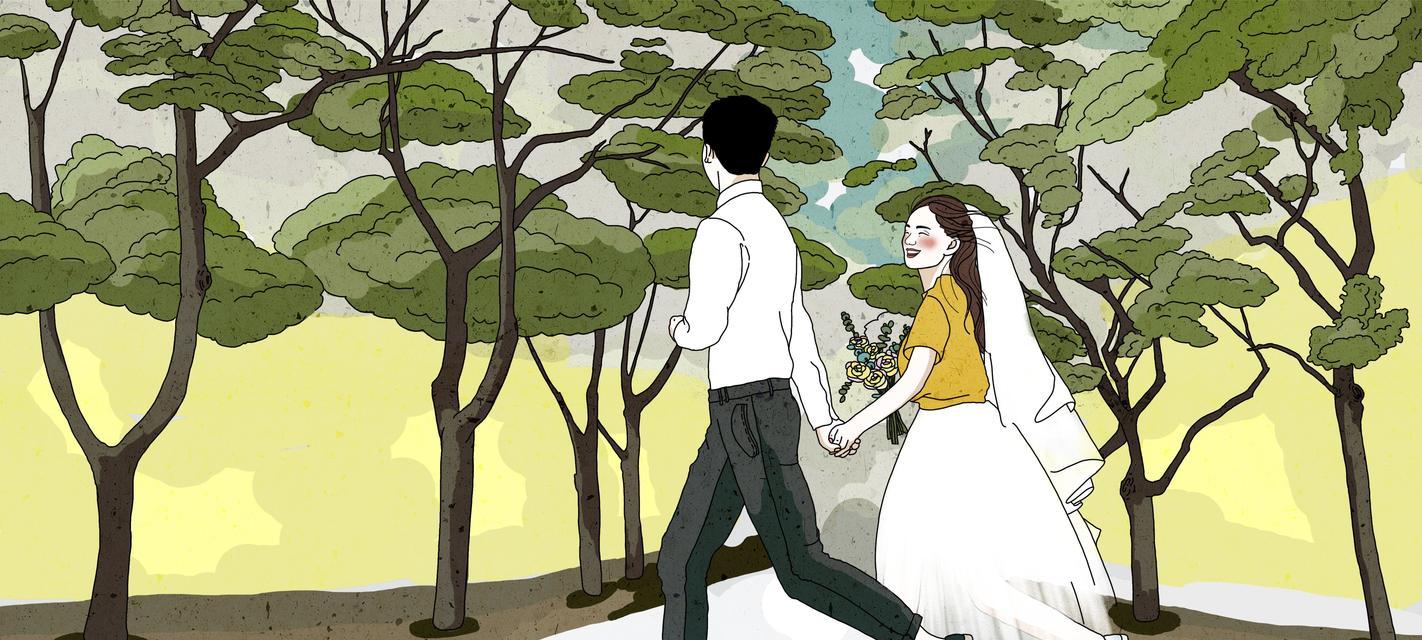 为了孩子轻松挽回婚姻的策略是什么？
