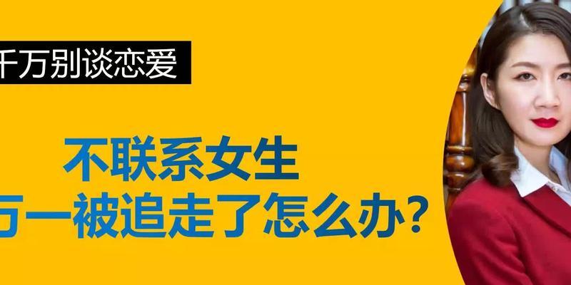 女孩恋爱的心理有哪些？如何理解女性在恋爱中的心理变化？