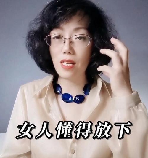  如何挽回被逼迫感的女孩关系？