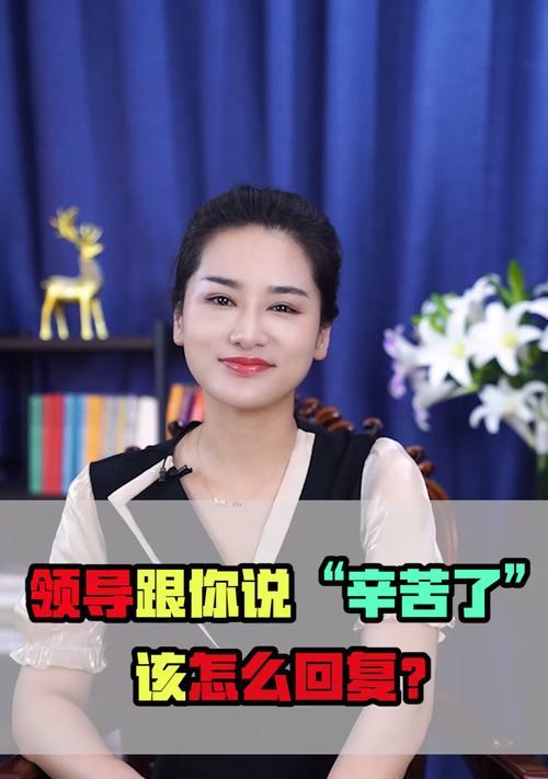 女孩子说算了吧我该怎么回复？如何巧妙应对拒绝？