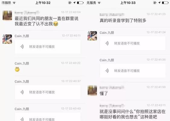 女朋友把我拉黑了如何挽回？有效沟通和挽回策略是什么？