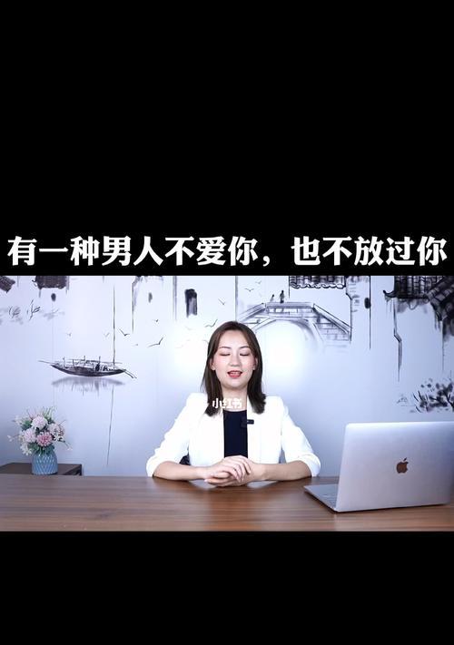 女朋友不爱你的表现有哪些？如何应对感情危机？