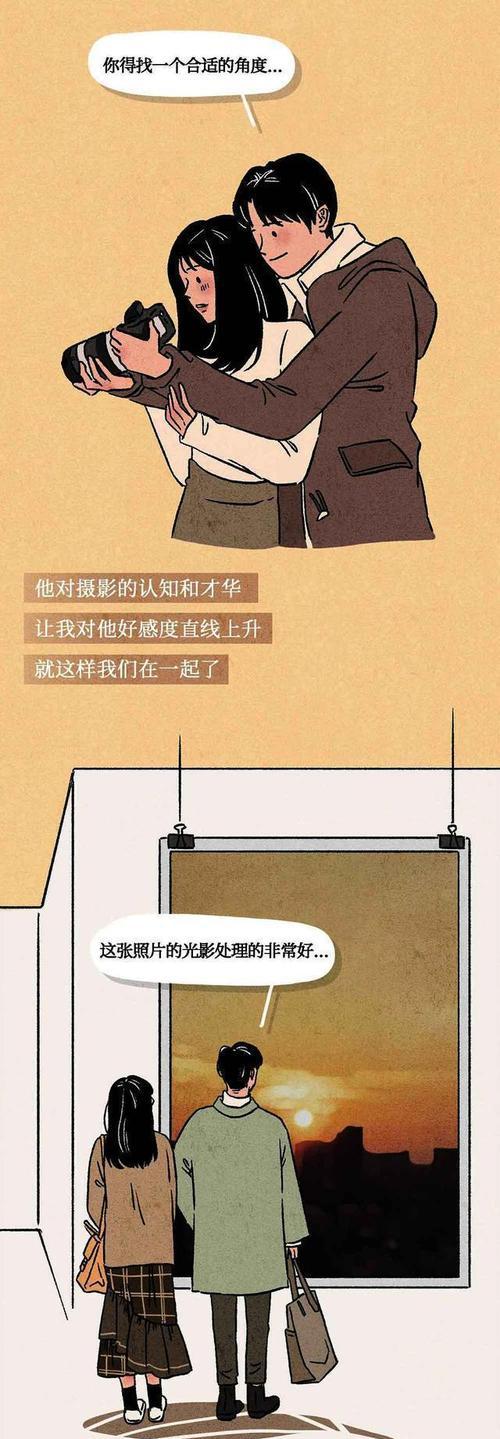 女朋友不爱你的表现有哪些？如何应对感情危机？