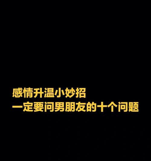 女朋友不爱你了怎么挽回？挽回爱情的有效方法有哪些？