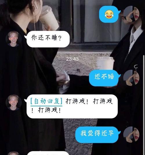 女朋友不会谈恋爱怎么办？如何引导她进入恋爱状态？
