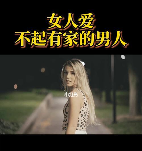 女朋友不会谈恋爱怎么办？如何引导她进入恋爱状态？