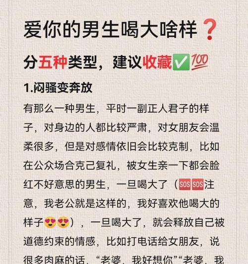 女朋友不理你该怎么办？四招有效解决她的冷淡态度？