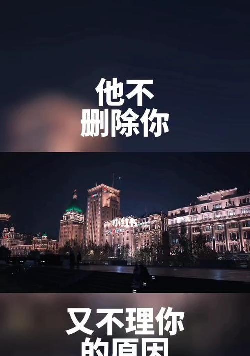 女朋友不理我了怎么挽回？有效沟通和挽回策略是什么？