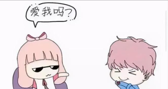 女朋友不想谈恋爱了怎么挽留？有效沟通和理解是关键吗？