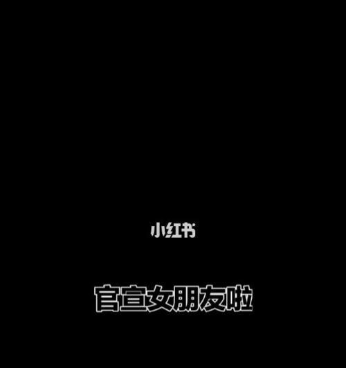 女朋友不想谈恋爱了怎么挽留？有效沟通和理解是关键吗？