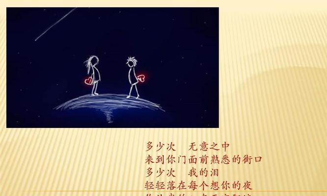 女朋友对我很失望怎么挽回的话？有效沟通和行动的策略是什么？
