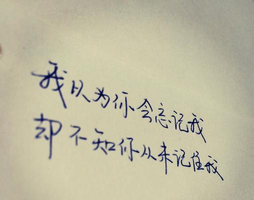 女朋友对我失望了怎么挽回的句子？有效沟通和行动的建议是什么？