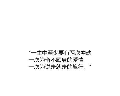 如何应对男友提出分手的念头？挽回感情的策略是什么？