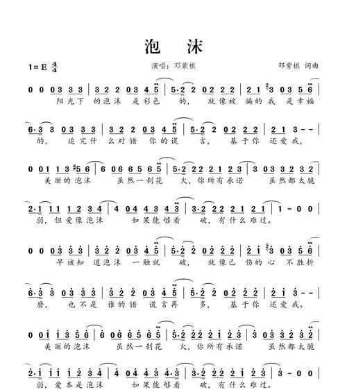 面对男友提出分手并表示不爱了我应该放手吗？如何处理这种情况？