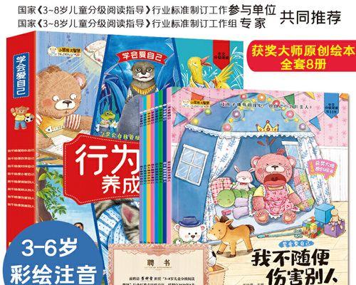 面对男友提出分手并表示不爱了我应该放手吗？如何处理这种情况？
