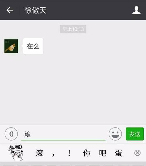 男友突然把我拉黑了怎么办？如何恢复联系？