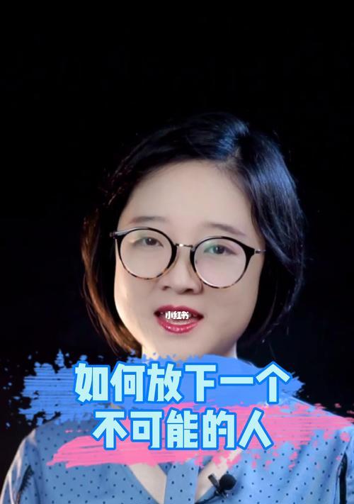男友突然告诉我他有小孩怎么办？如何处理这种突发情况？