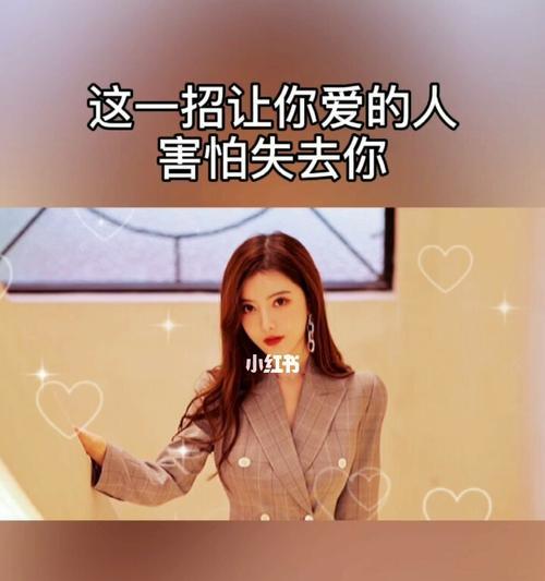 男友突然失去联系怎么办？如何应对拒绝沟通的情况？