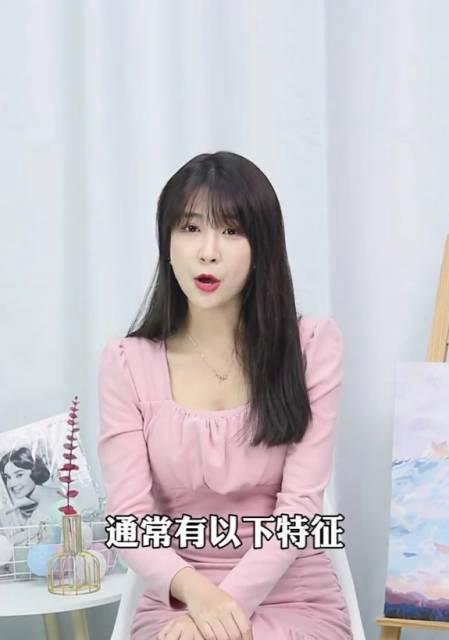 如何处理男友与前女友的关系问题？