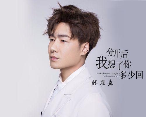 面对男友违背承诺，我应该选择分手吗？如何处理感情中的失信问题？