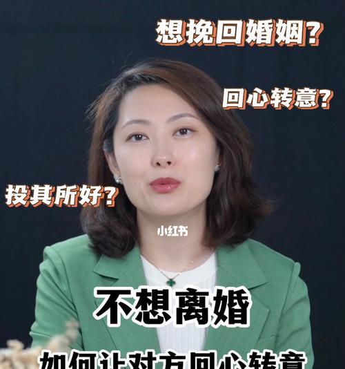 男友喜欢别人了怎么办？如何让他回心转意？