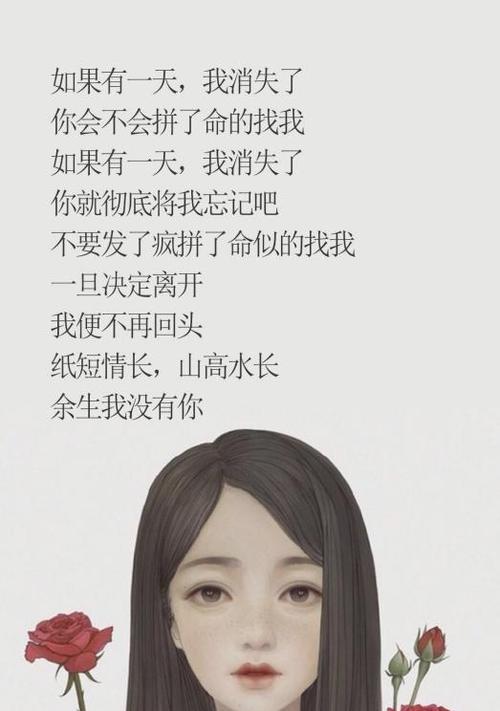 男友态度冷淡不爱我了是死心了吗？如何挽回他的心？