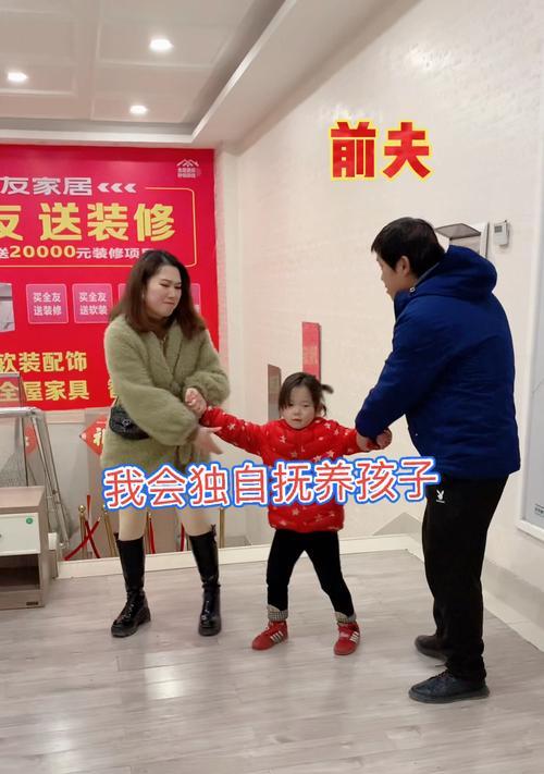 男友知道我是单亲立刻抛弃我怎么办？如何处理情感危机？