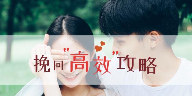 如何处理男友频繁提及前任导致的争吵？沟通技巧有哪些？