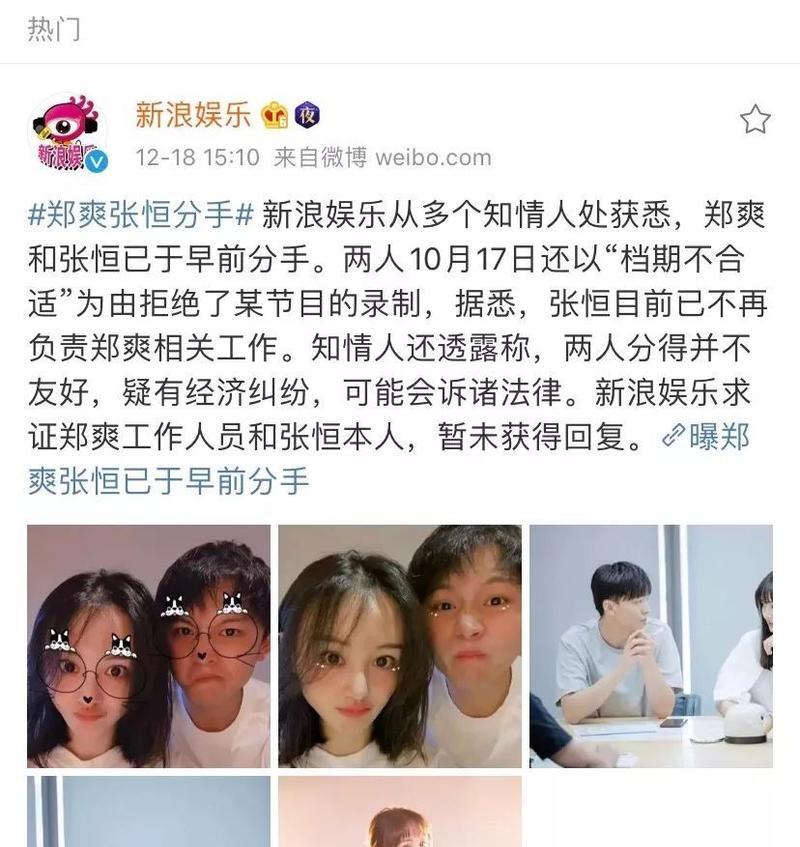 男友不上进是否意味着分手？如何做出决定？